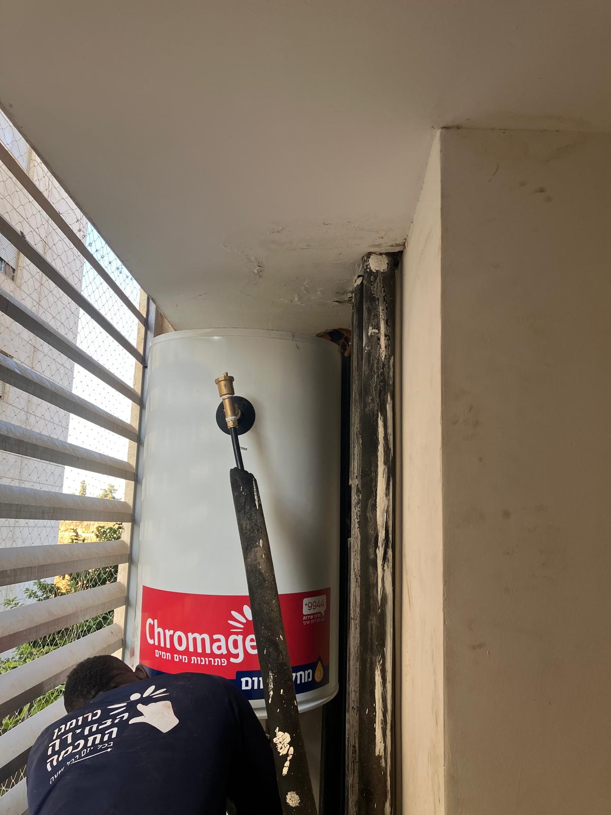 התקנת דוד סולרי של כרומגן התקנת דוד סולרי של כרומגן
