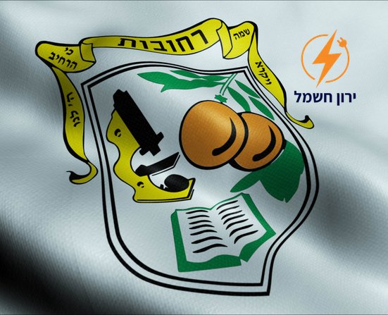 חשמלאי ברחובות חשמלאי ברחובות